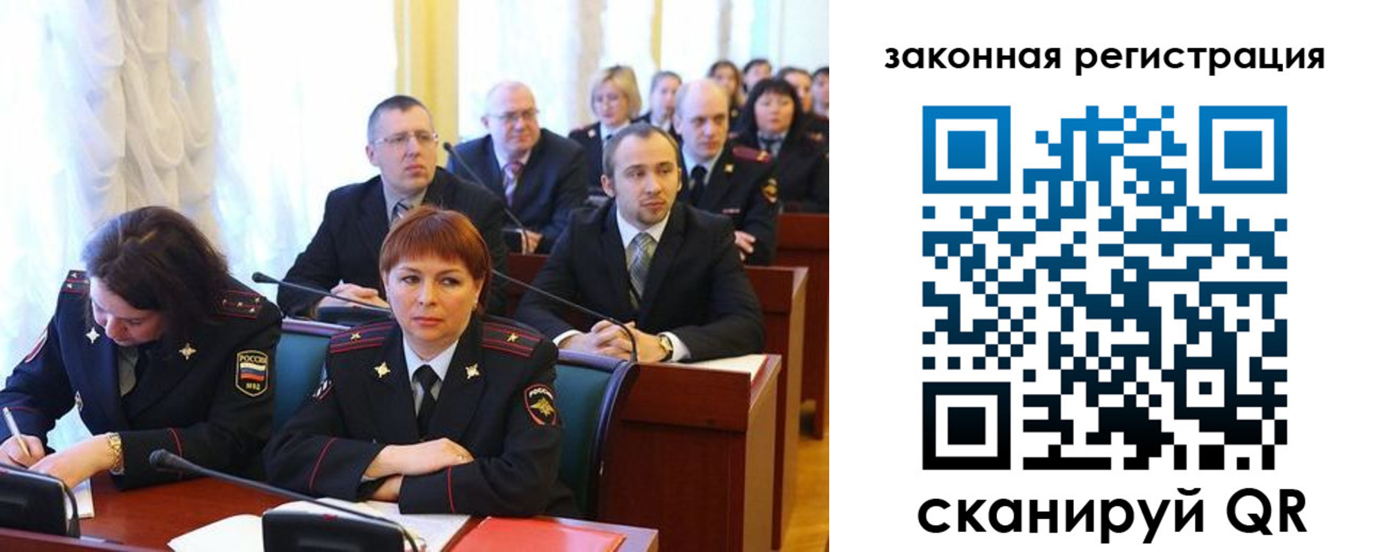 форма 3 в Лермонтове