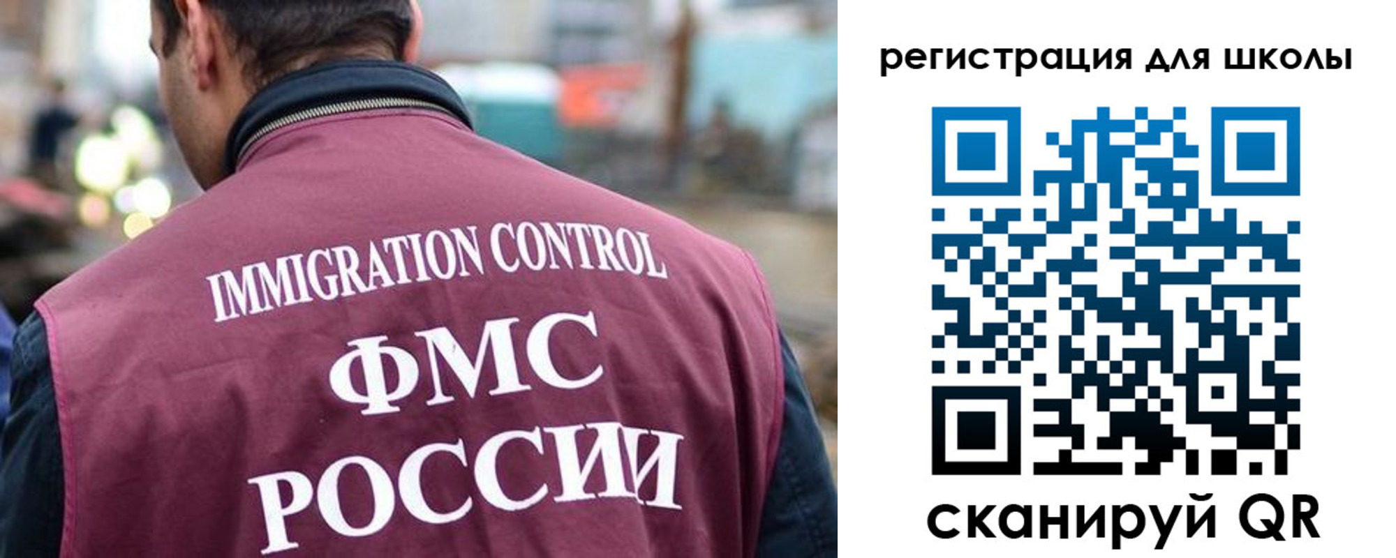 форма 3 в Лермонтове